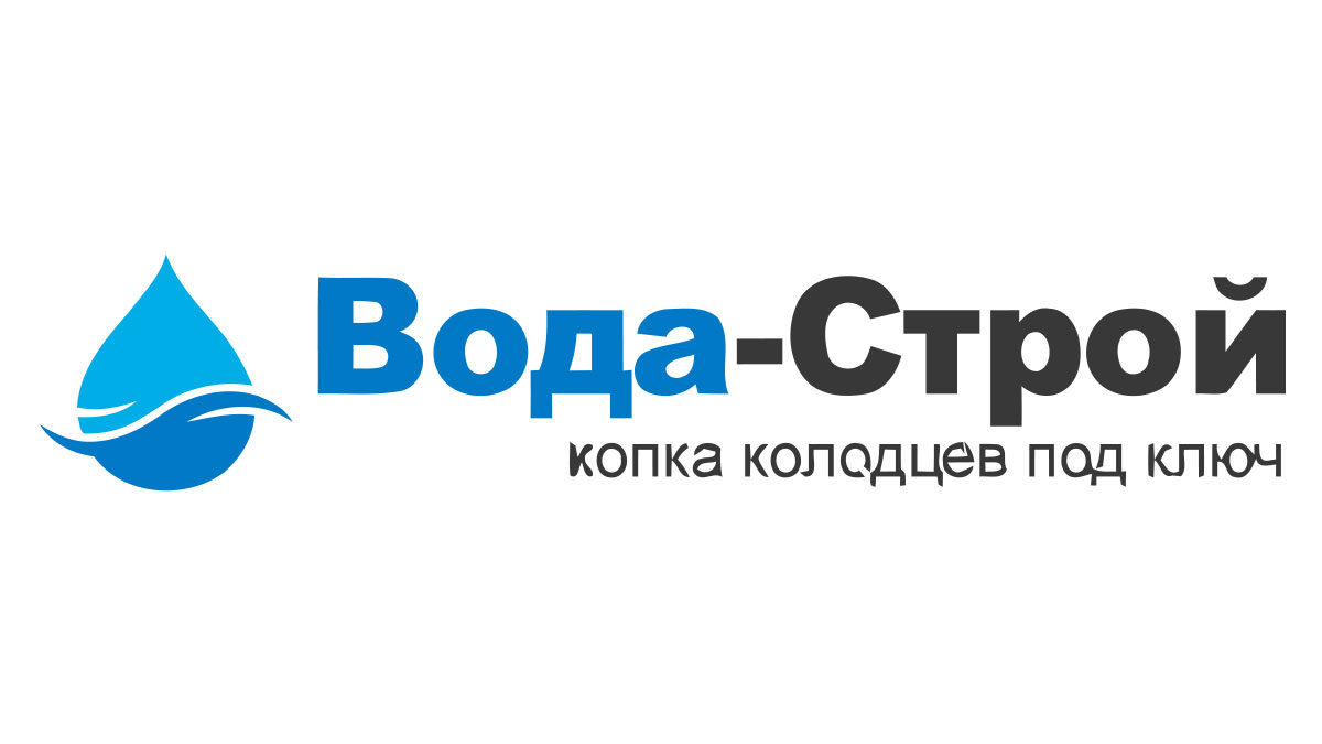 Водопровод из колодца в Дедовске и Истринском районе под ключ - Провести  воду по цене от 12000 руб. | Водоснабжение из колодца в частный дом